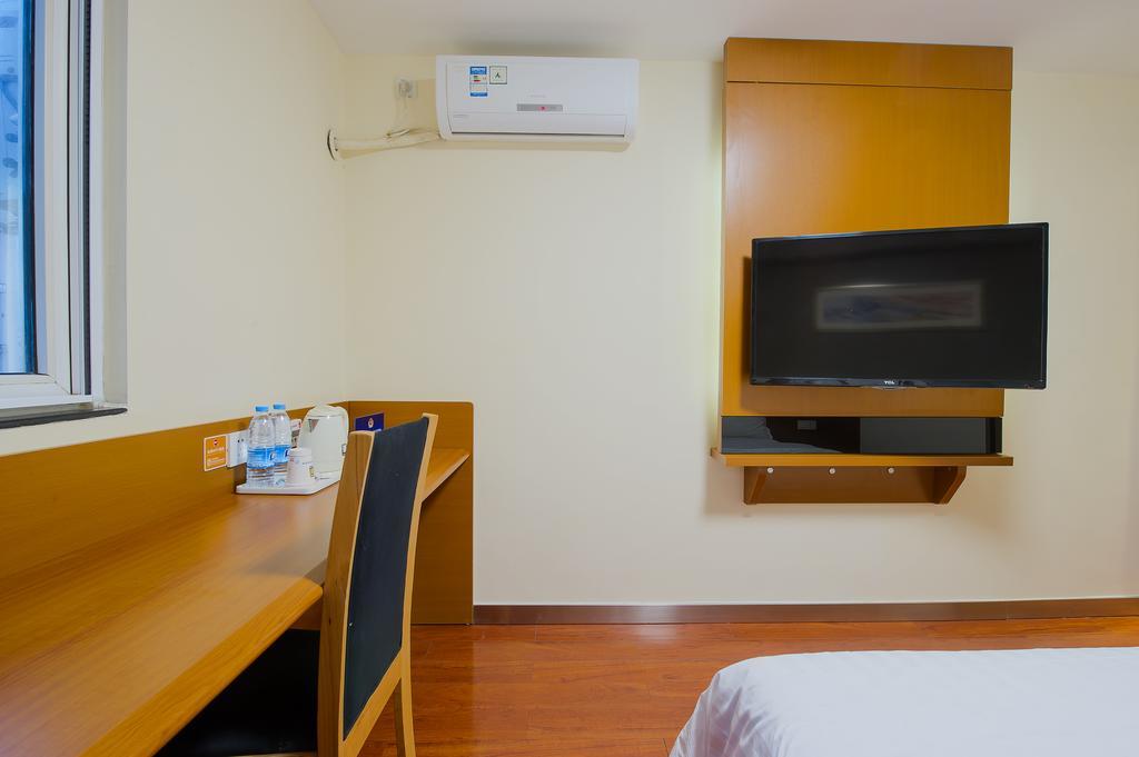 7Days Inn Premium Beijing Chaoyangmen Zimmer foto