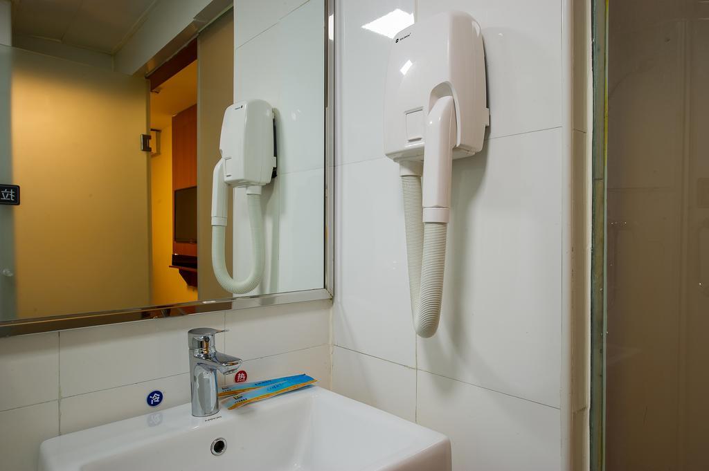 7Days Inn Premium Beijing Chaoyangmen Zimmer foto