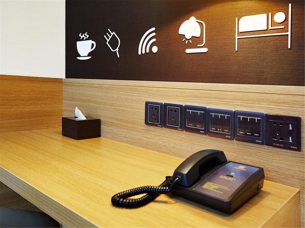 7Days Inn Premium Beijing Chaoyangmen Exterior foto