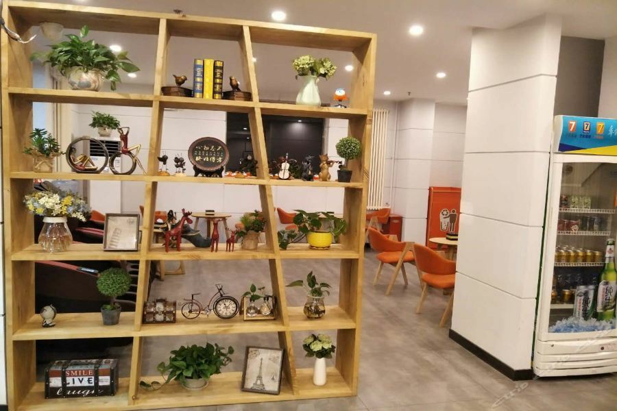 7Days Inn Premium Beijing Chaoyangmen Exterior foto