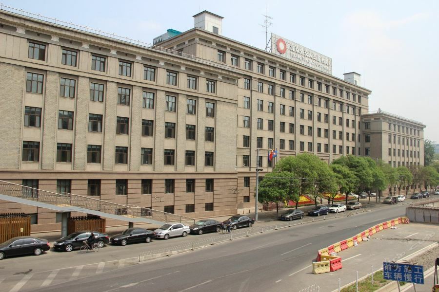 7Days Inn Premium Beijing Chaoyangmen Exterior foto